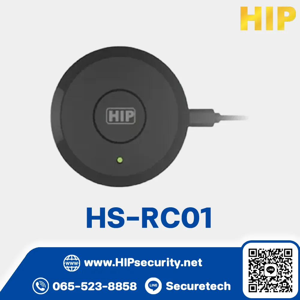 รีโมทอัจฉริยะ HIP รุ่น HS-RC01