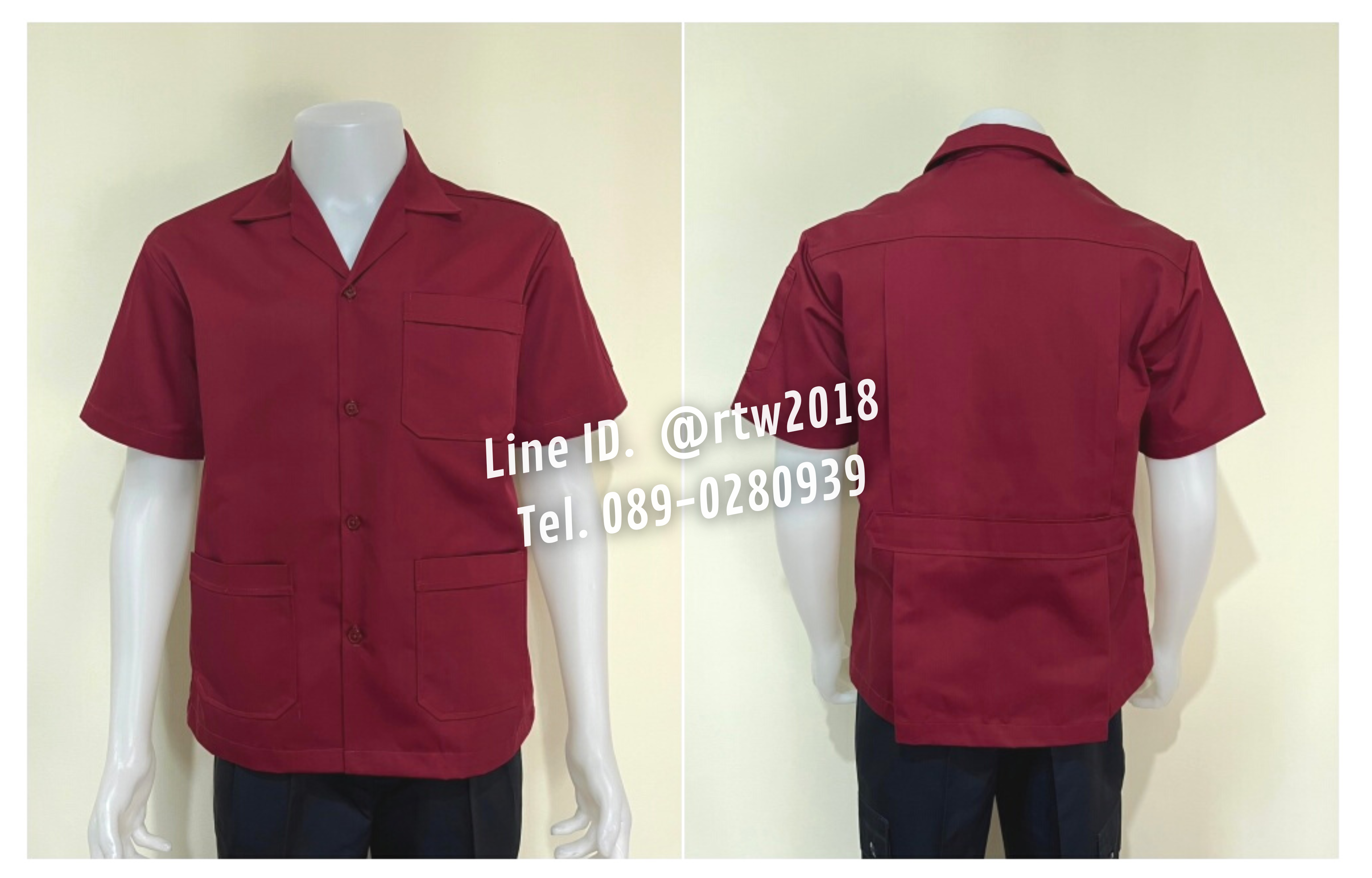 รหัส A1.8 : เสื้อช่างแขนสั้นผ้าคอมทวิวสามกระเป๋าสีเลือดหมูล้วน
