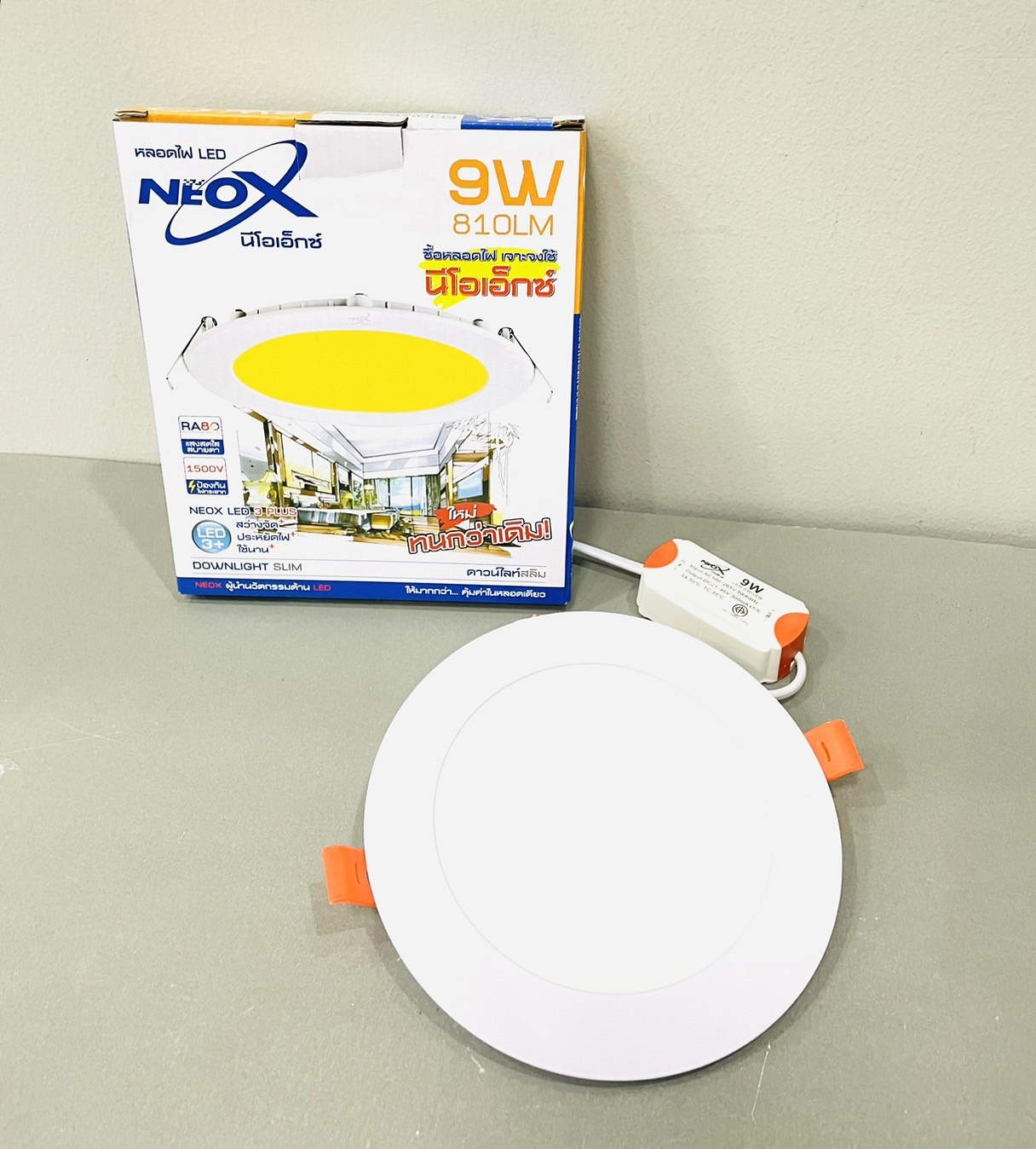 โคมดาวน์ไลท์ฝังฝ้า LED 9w แสงวอร์ม NeoX กลม