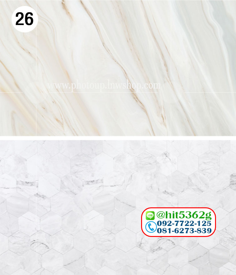 ฉากถ่ายรูปสินค้า ลายหินอ่อน เบอร์ 26
