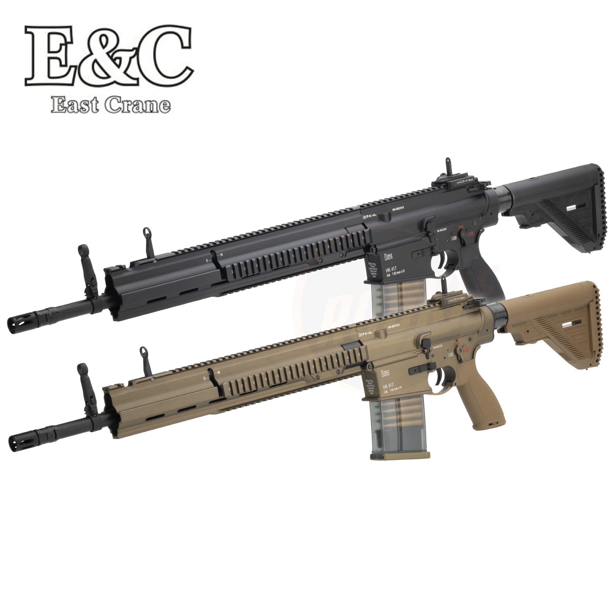 E&C 202 S2 HK417 A2 AEG - 16" Handguard / 20" Barrel