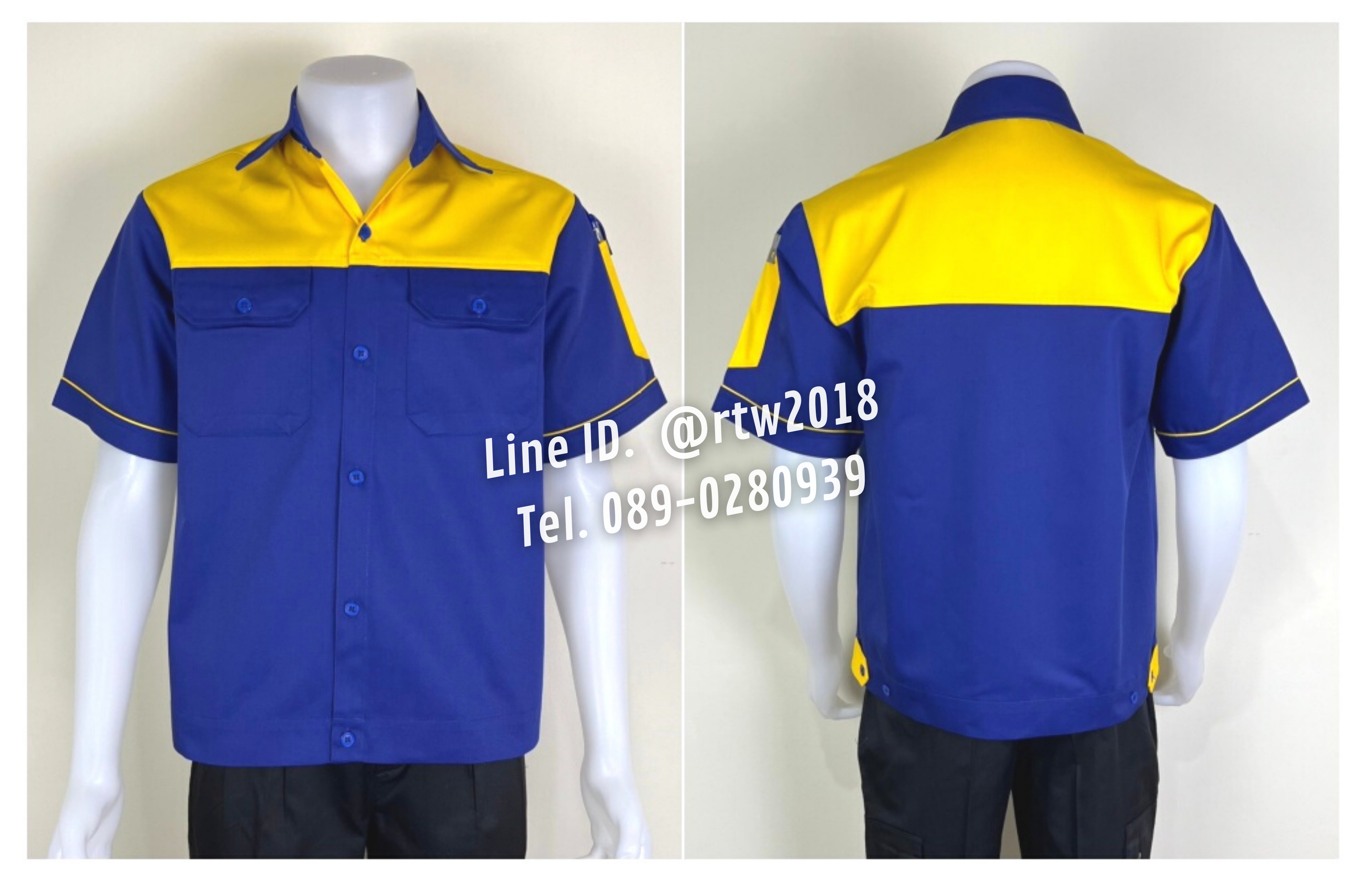 รหัส A30.1 : เสื้อช่างแขนสั้นผ้าคอมทวิวน้ำเงินอกเหลือง
