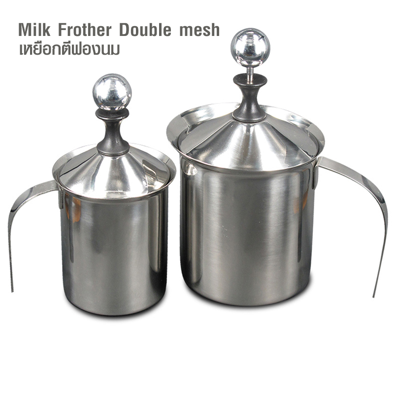 เหยือกตีฟองนม ปั๊มฟองนม 800 ml. 1610-079