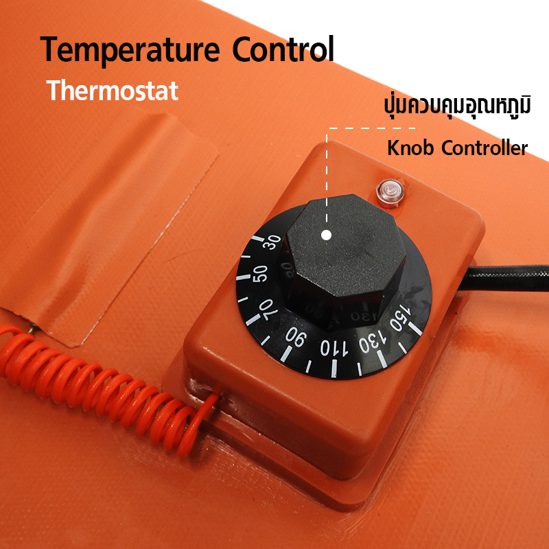 สายรัดถังแก๊สยางซิลิโคน สำหรับอุ่นถังแก๊สที่เกาะตัวเป็นน้ำแข็ง