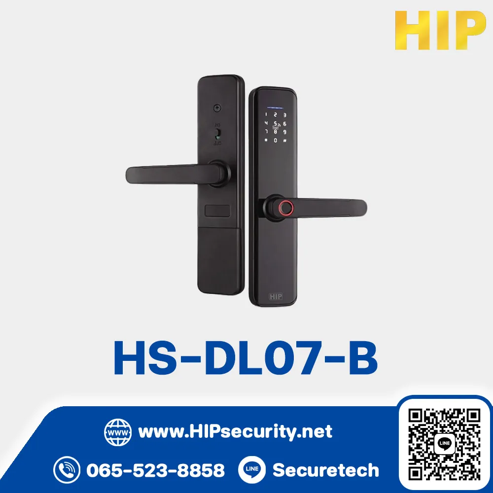 กลอนล็อคดิจิตอล HIP รุ่น HS-DL07-B