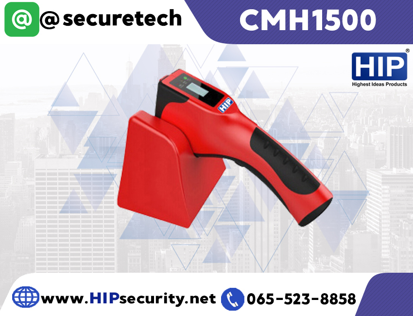 HIP เครื่องตรวจจับสารประกอบระเบิด Guard Spirit รุ่น CMH1500