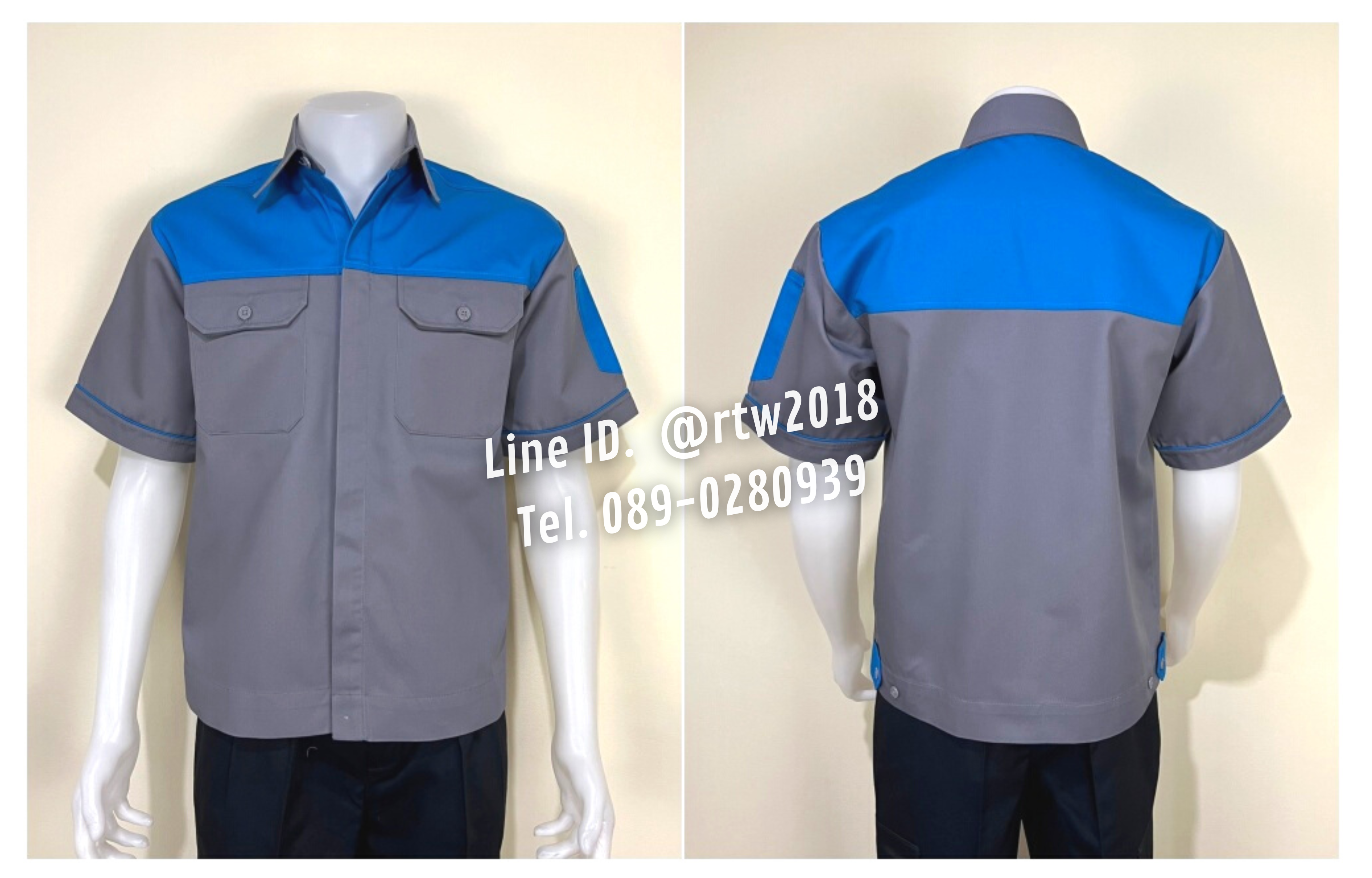 รหัส A8.3 : เสื้อช่างแขนสั้นผ้าคอมทวิวเทาอกฟ้า (ซ่อนสาบ)