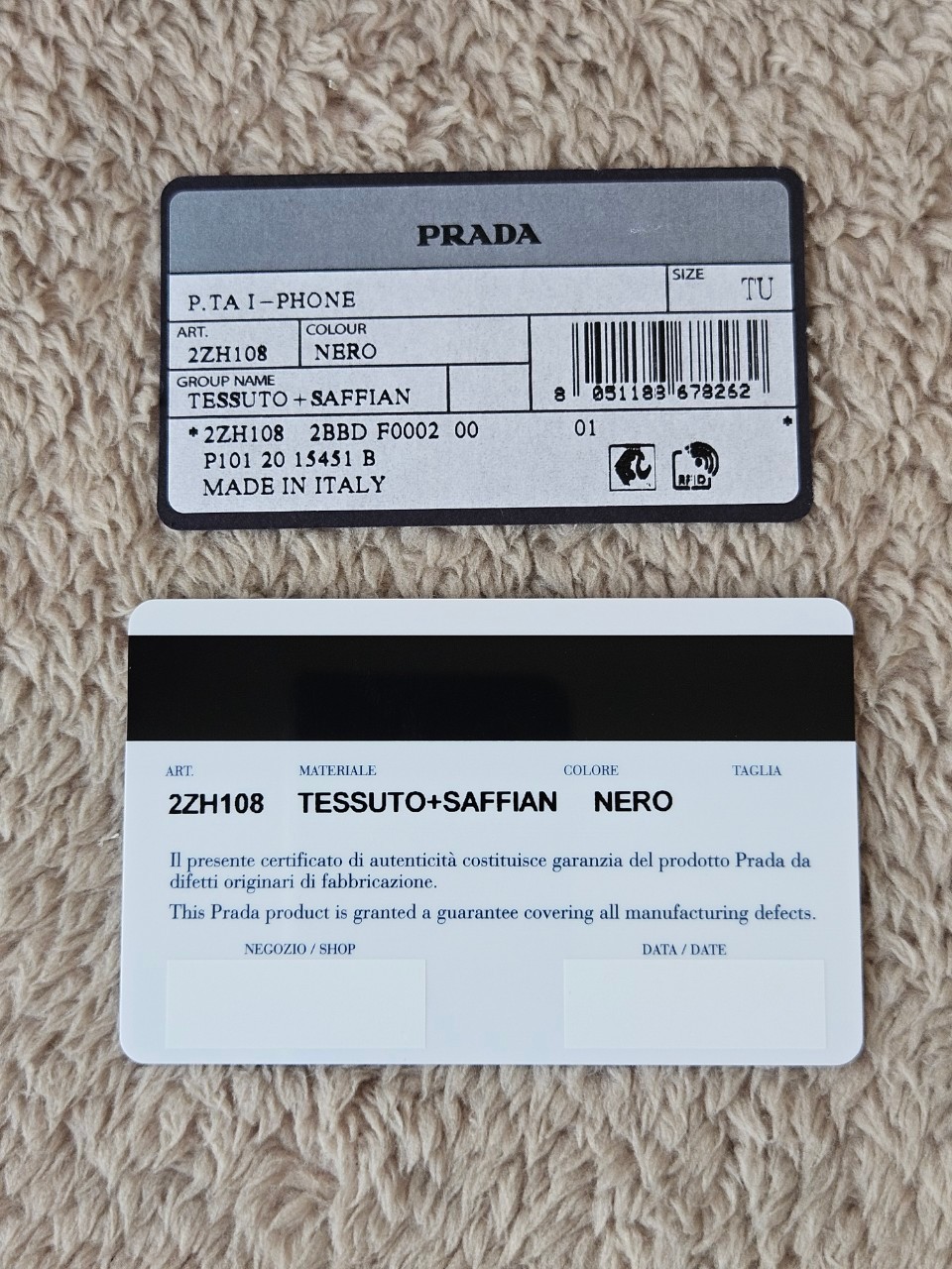Prada Nylon Phone bag