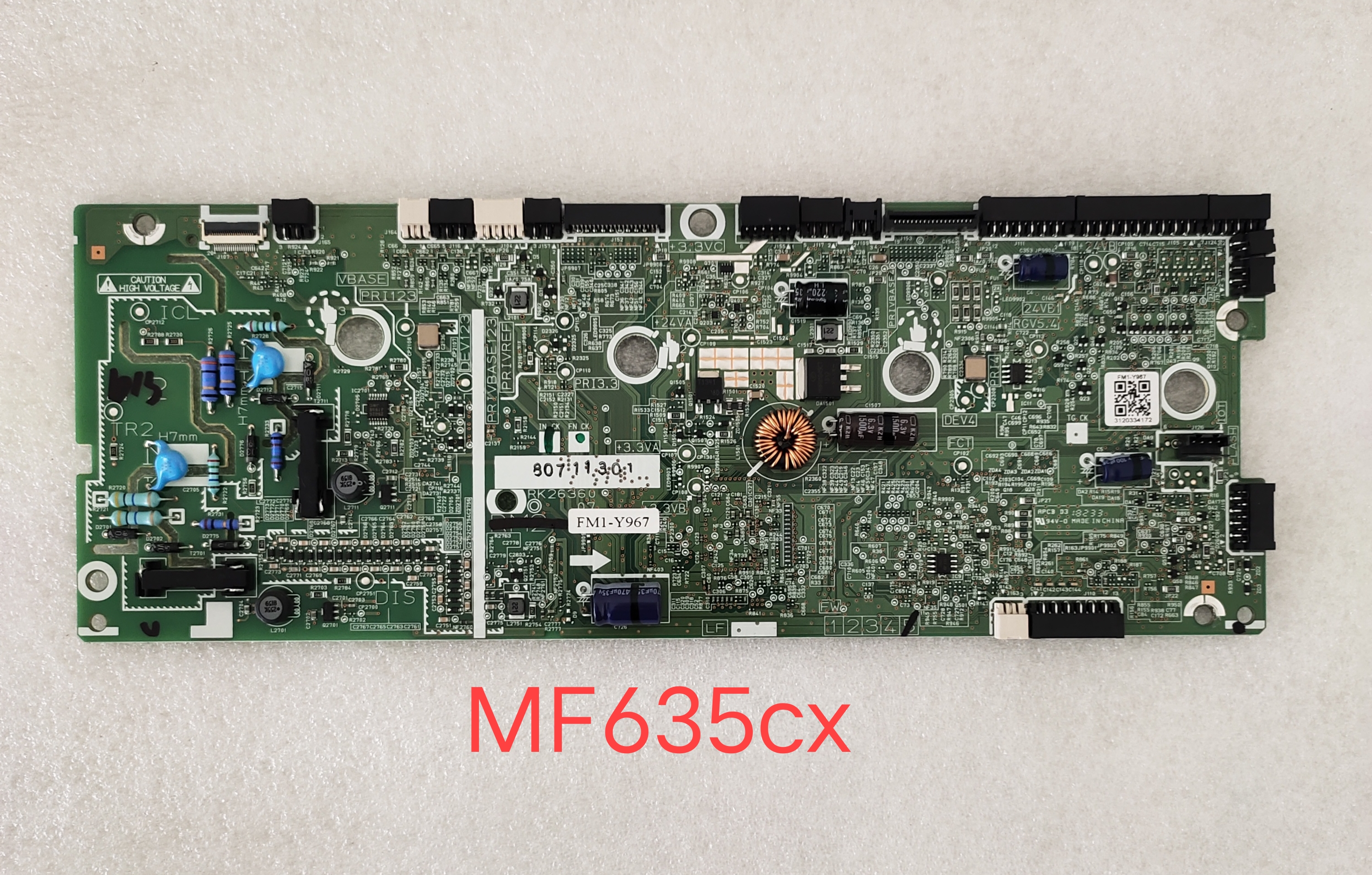 Board ECU (Duplex) Canon LBP-611cn LBP-613cdw MF633cdw MF635cx มือสอง