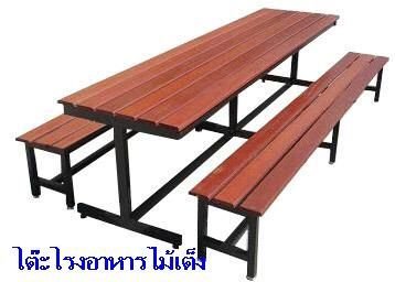 โต๊ะอาหารไม้เต็งขาทำจากเหล็กอย่างดี