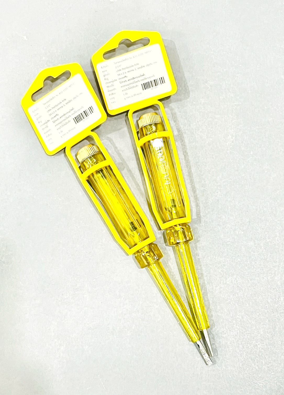 ไขควงลองไฟ เล็ก รุ่นประหยัด