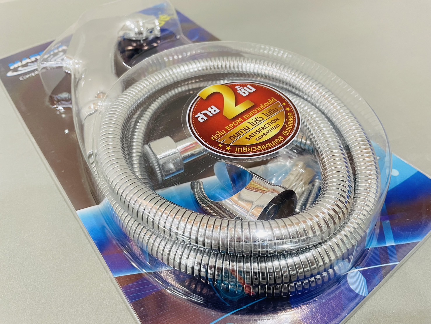 สายฉีดชำระ โครเมี่ยม แบบปุ่มกด Marena BS04