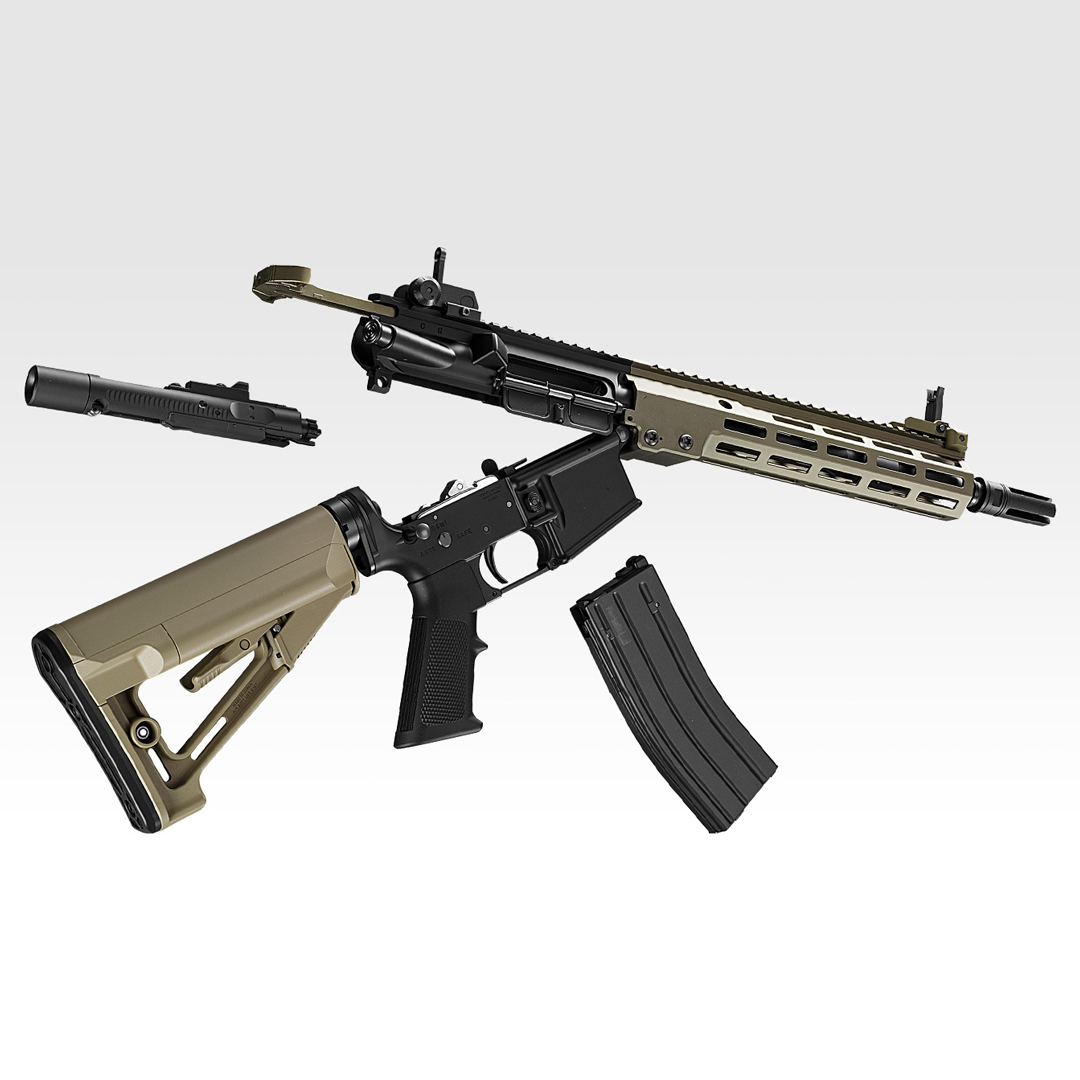 Tokyo Marui URG-I 11.5inch Sopmod Block 3 GBB