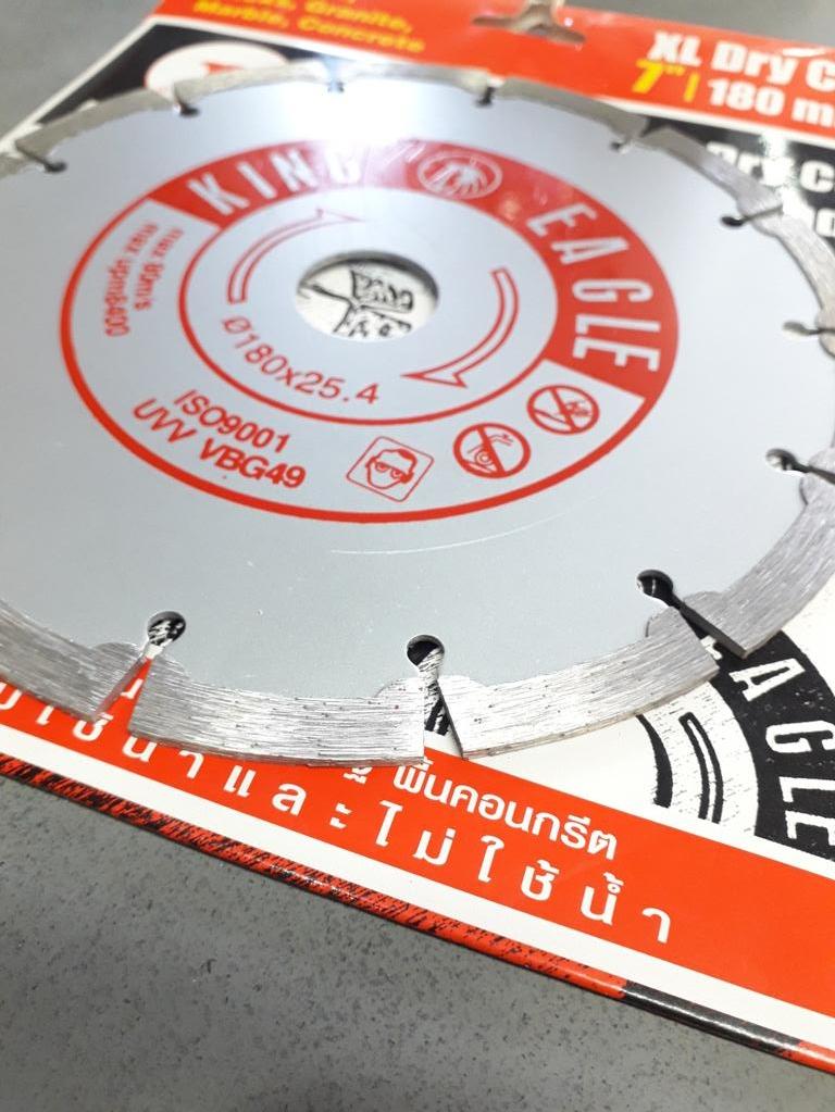 ใบตัดปูน มีร่อง กล่องแดง King Eagle