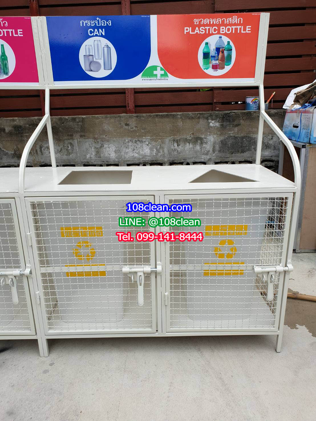 แท่นวางถังขยะแบบตะแกรงเหล็ก ขนาด 4 ช่อง