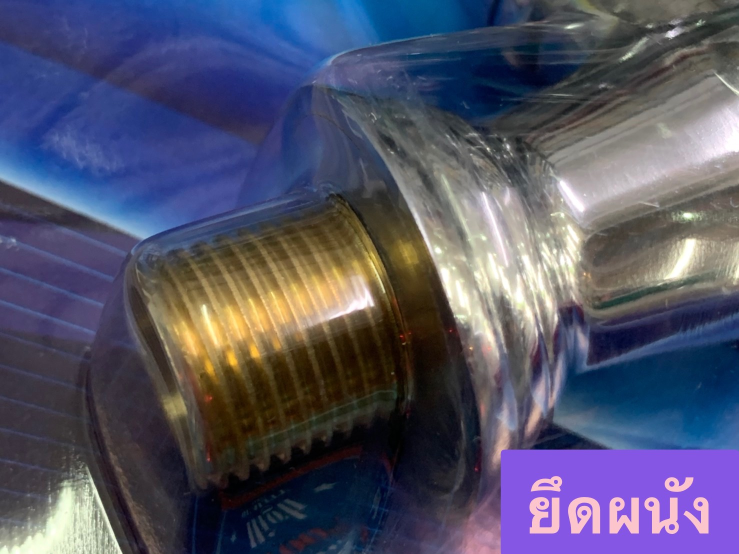 ก๊อกอัดแผงซิงค์ สายอ่อน หัวฝักบัว 45/5