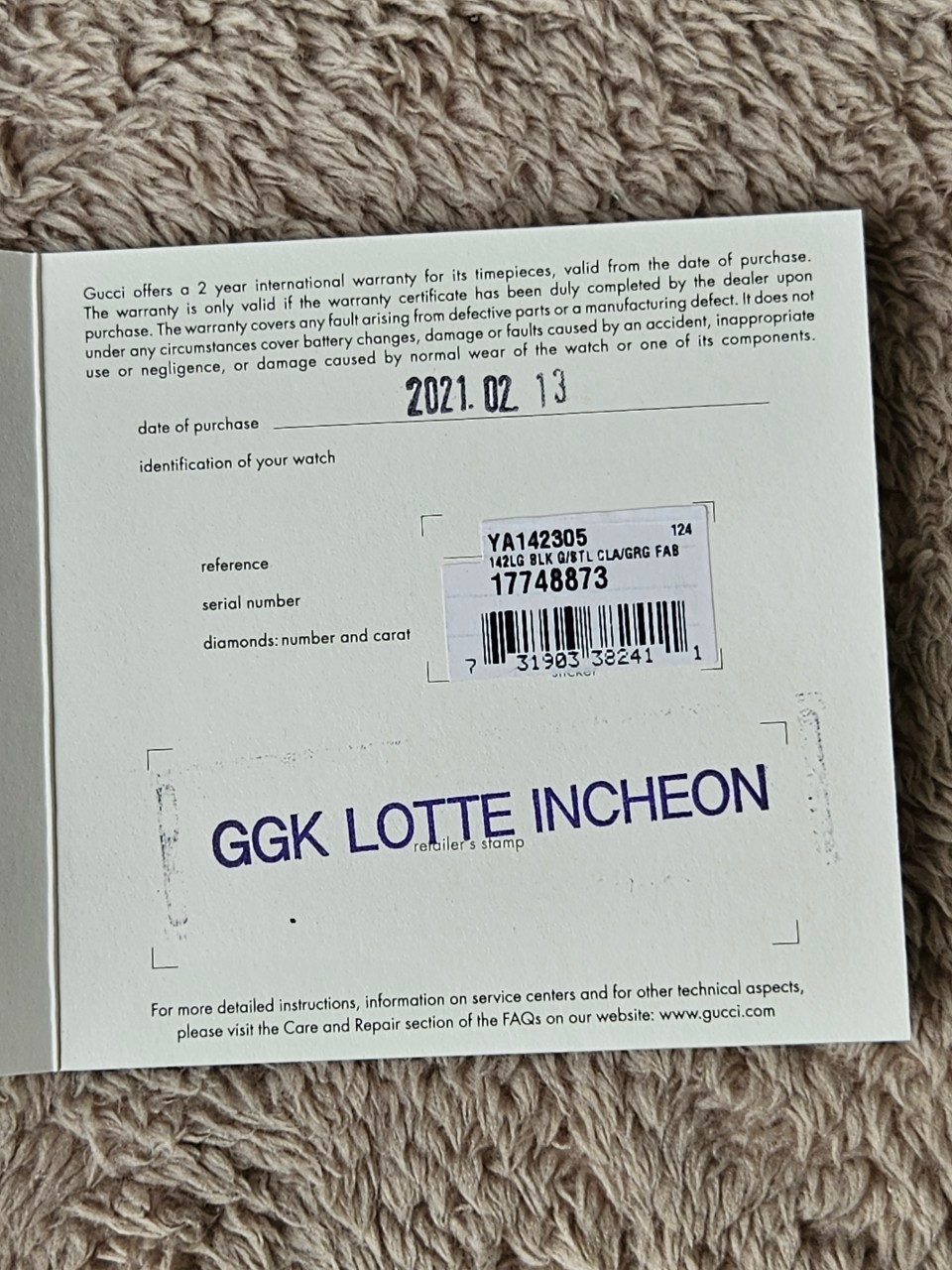 Gucci GG2570 Watch 41มม.