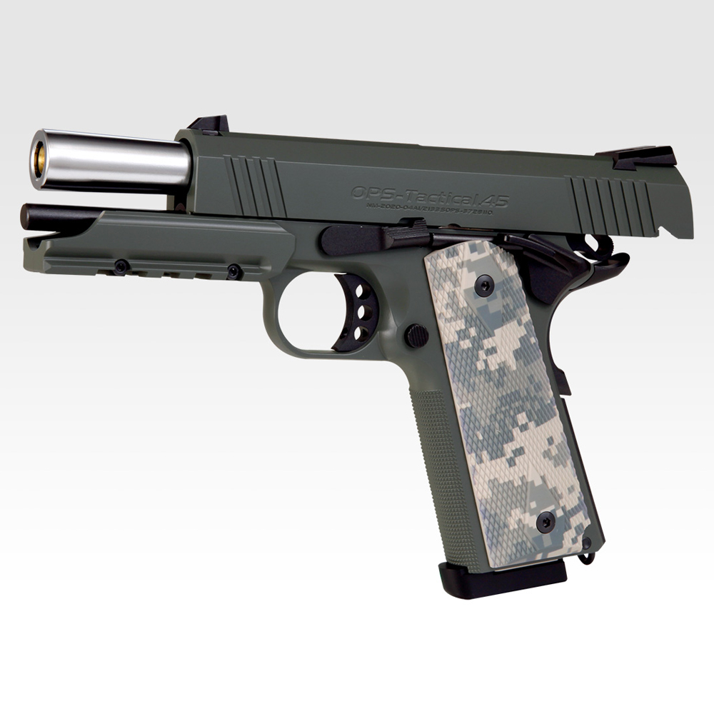 Tokyo Marui Foliage Warrior 4.3 GBB