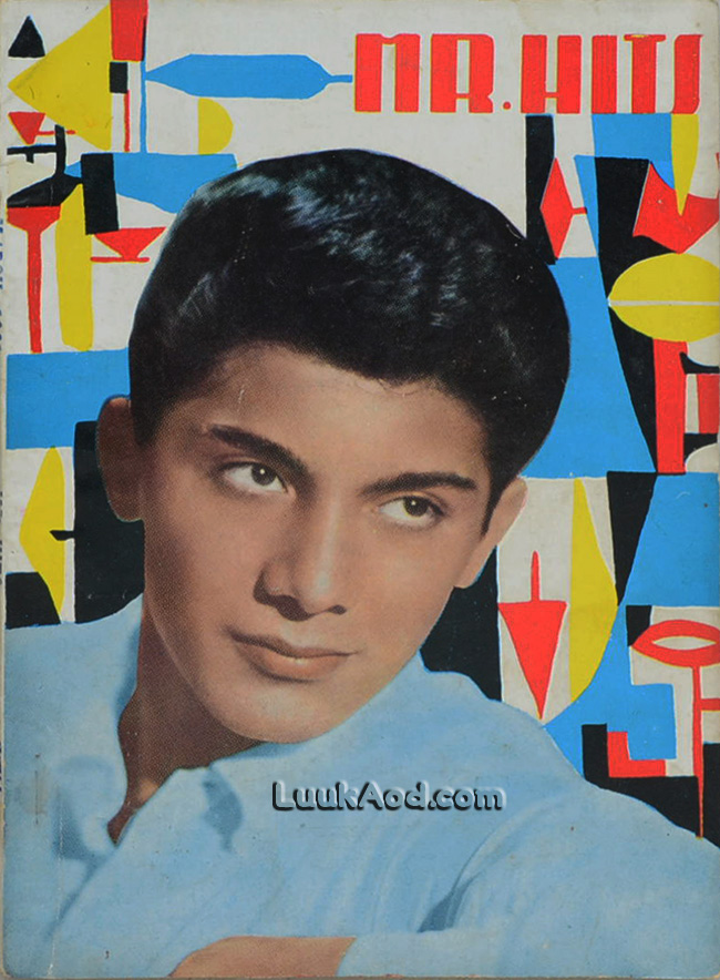 MR.HITS Vol. 3, No. 12 April, 1961