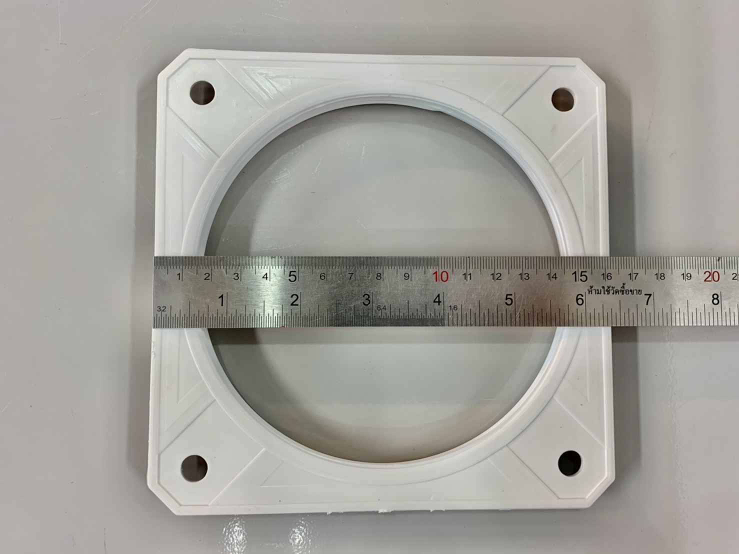 ฝาส้วม PVC 6"