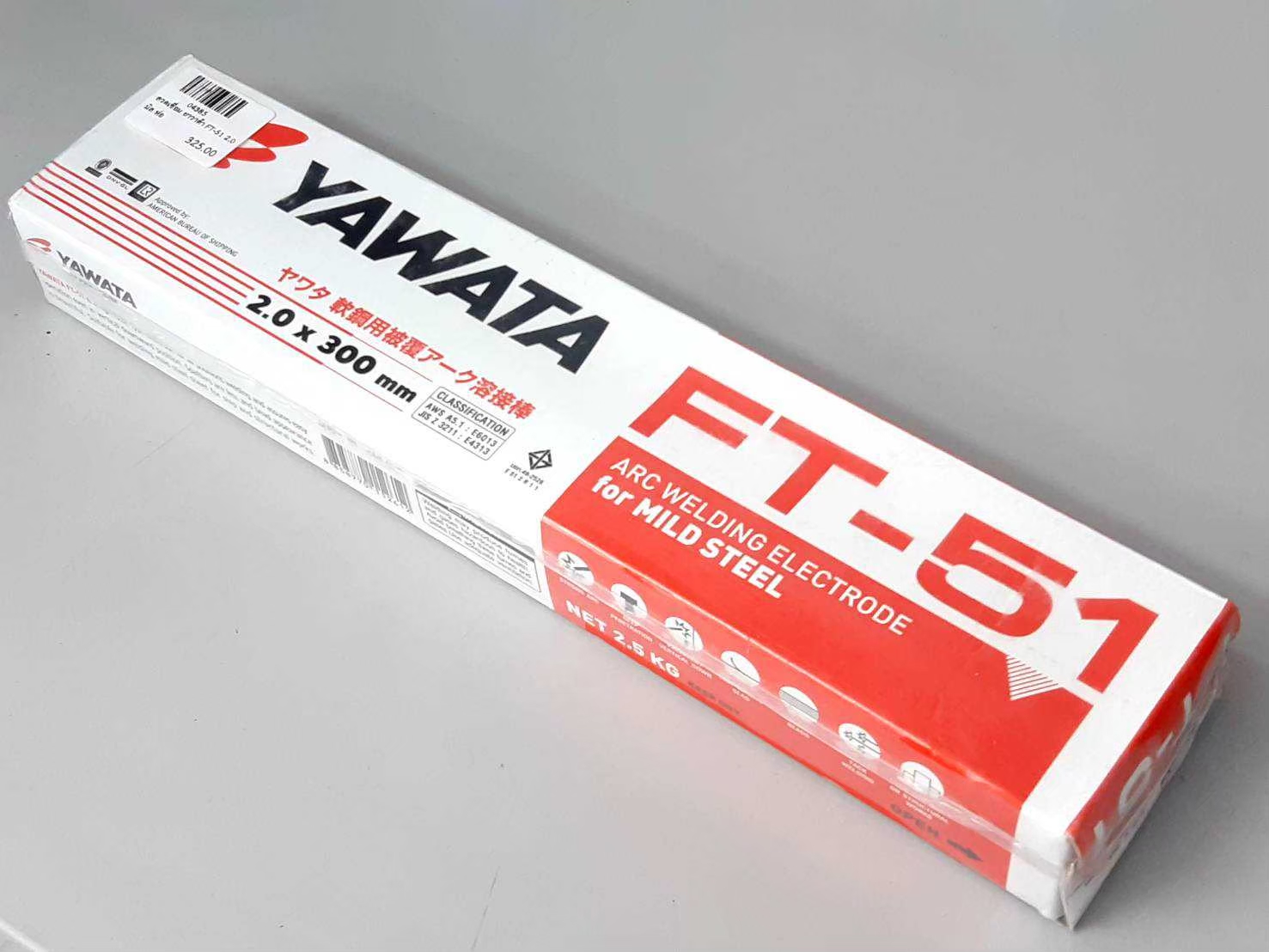 ลวดเชื่อมยาวาต้า FT-51