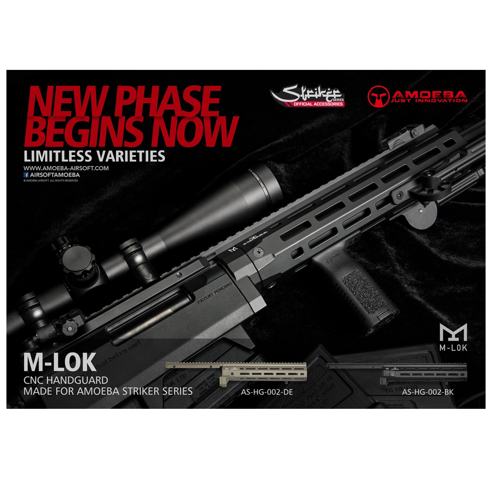 ARES Amoeba CNC M-Lok ハンドガード for Amoeba ストライカー