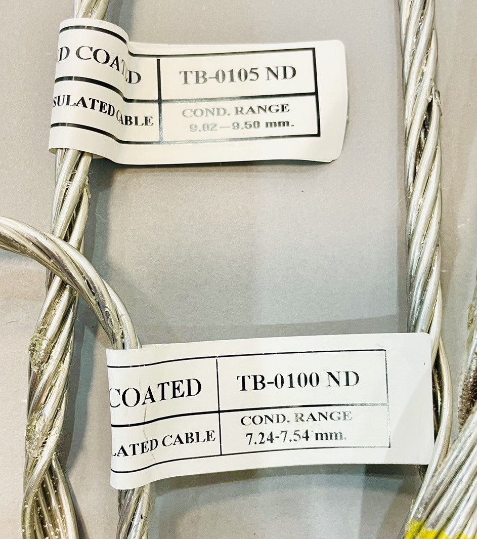 ฟรีฟอร์ม (เส้นละ 1 ม.)