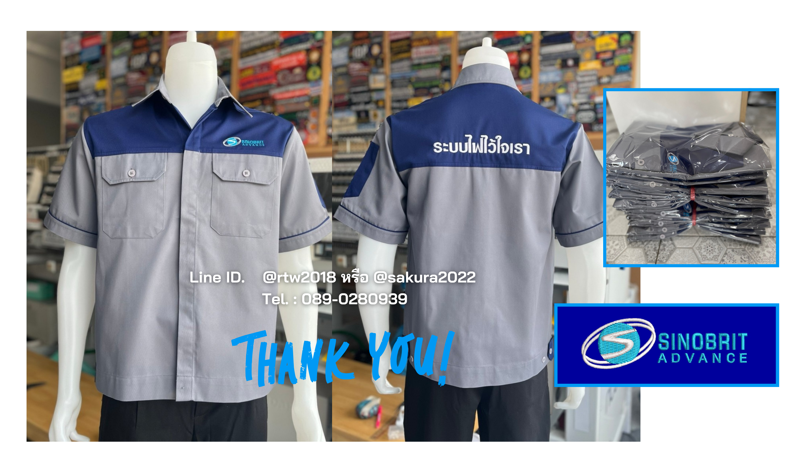 รหัส A9.3 : เสื้อช่างแขนสั้นผ้าคอมทวิวกรมท่าอกเขียวอ่อน (ซ่อนสาบ)