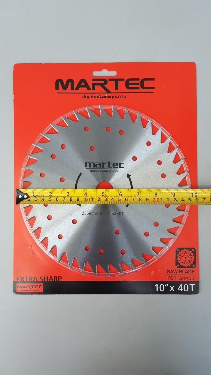 ใบเลื่อยตัดหญ้า วงเดือน 10" x 40T