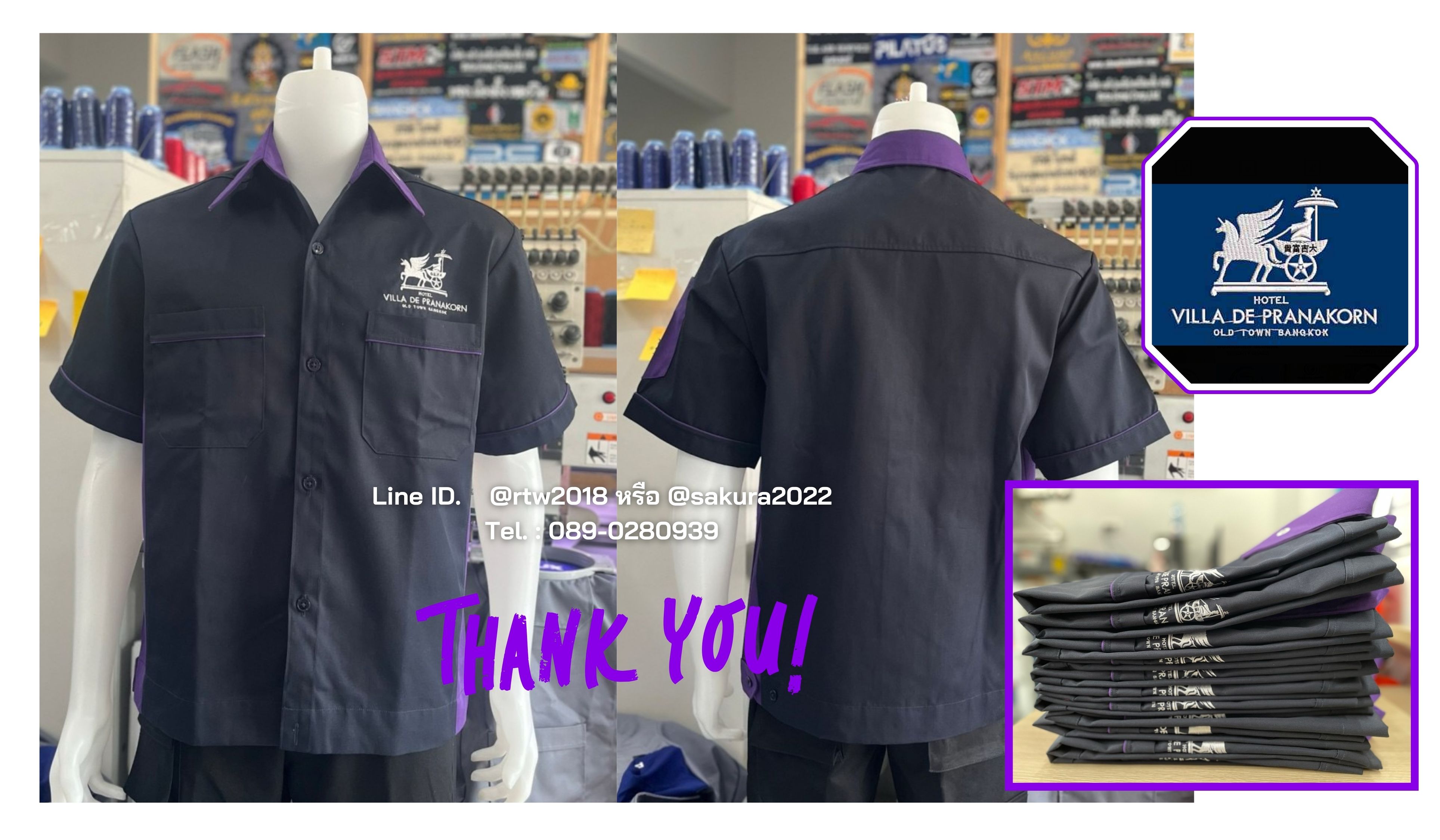 รหัส A13.1 : เสื้อช่างแขนสั้นผ้าคอมทวิวสีดำข้างม่วง