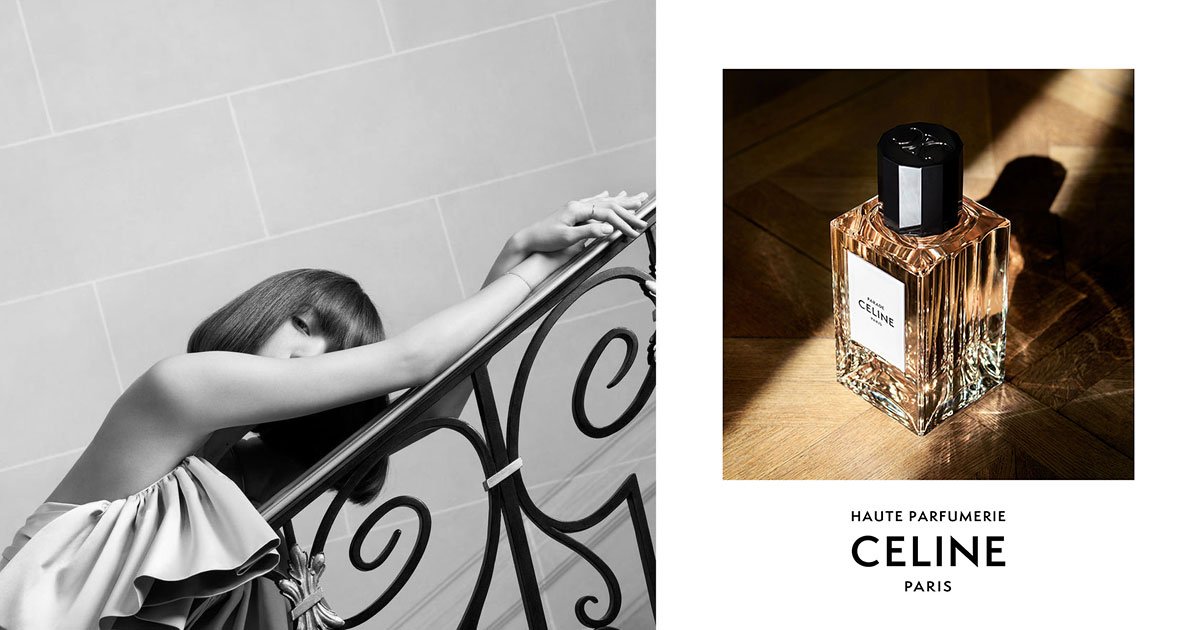 Parade Celine พะเรด เซลีน (ลิซ่า) (Type)