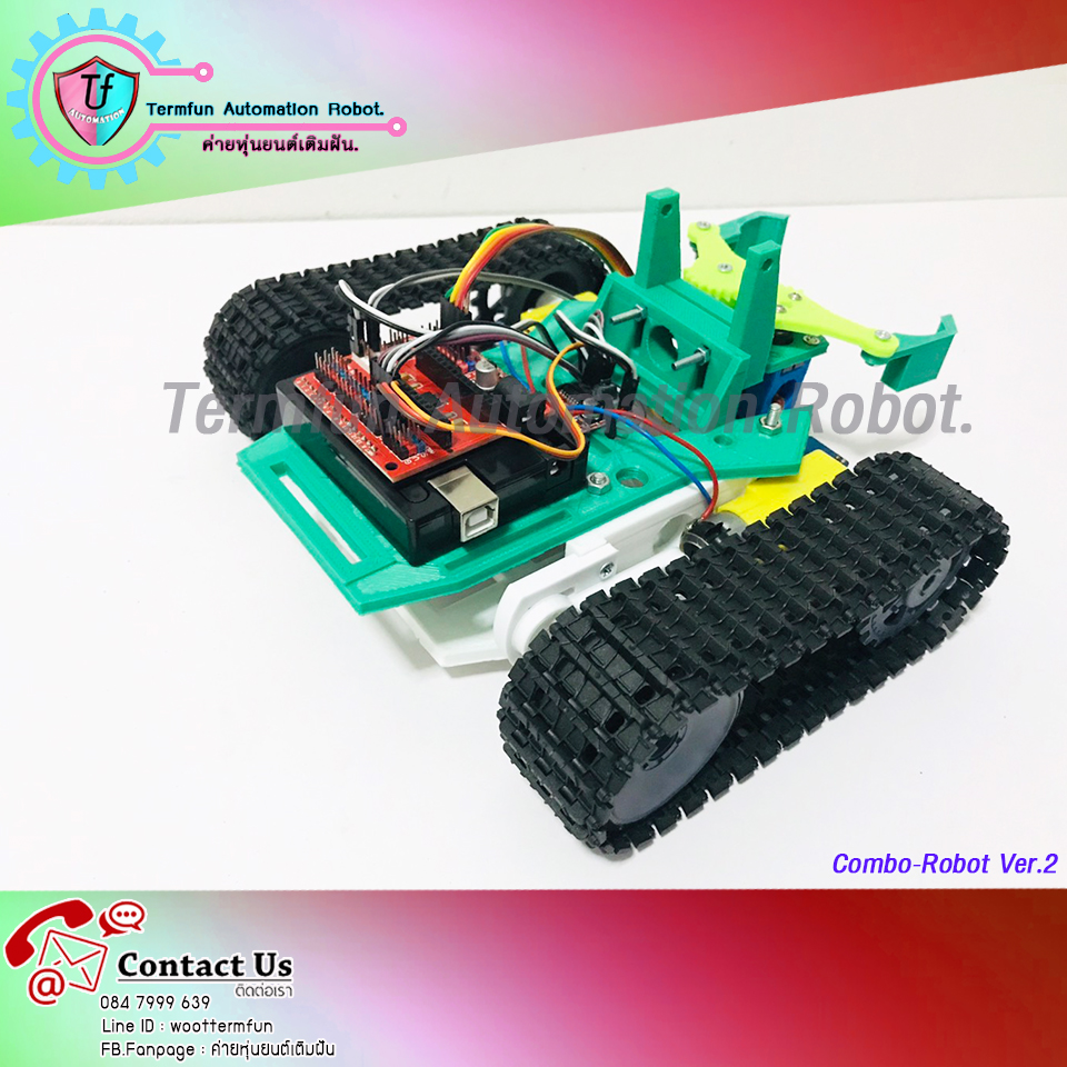 ComboRobotV2 ชุดฝึกหุ่นยนต์เดินตามเส้นพร้อมมือคีบ พร้อม บทเรียนออนไลน์ฟรี