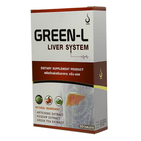 กรีนแอล บำรุงตับ