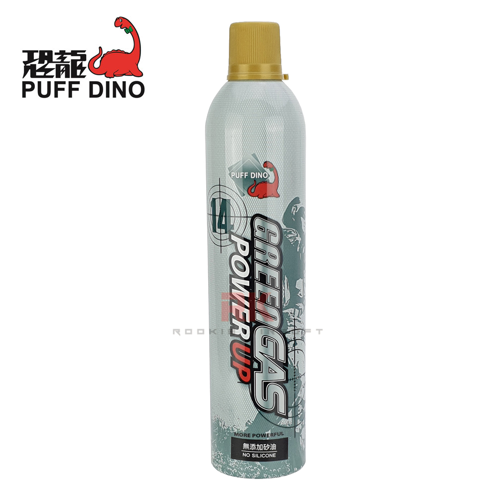Puff Dino Green Gas 14kg Powerup (Oil Free)