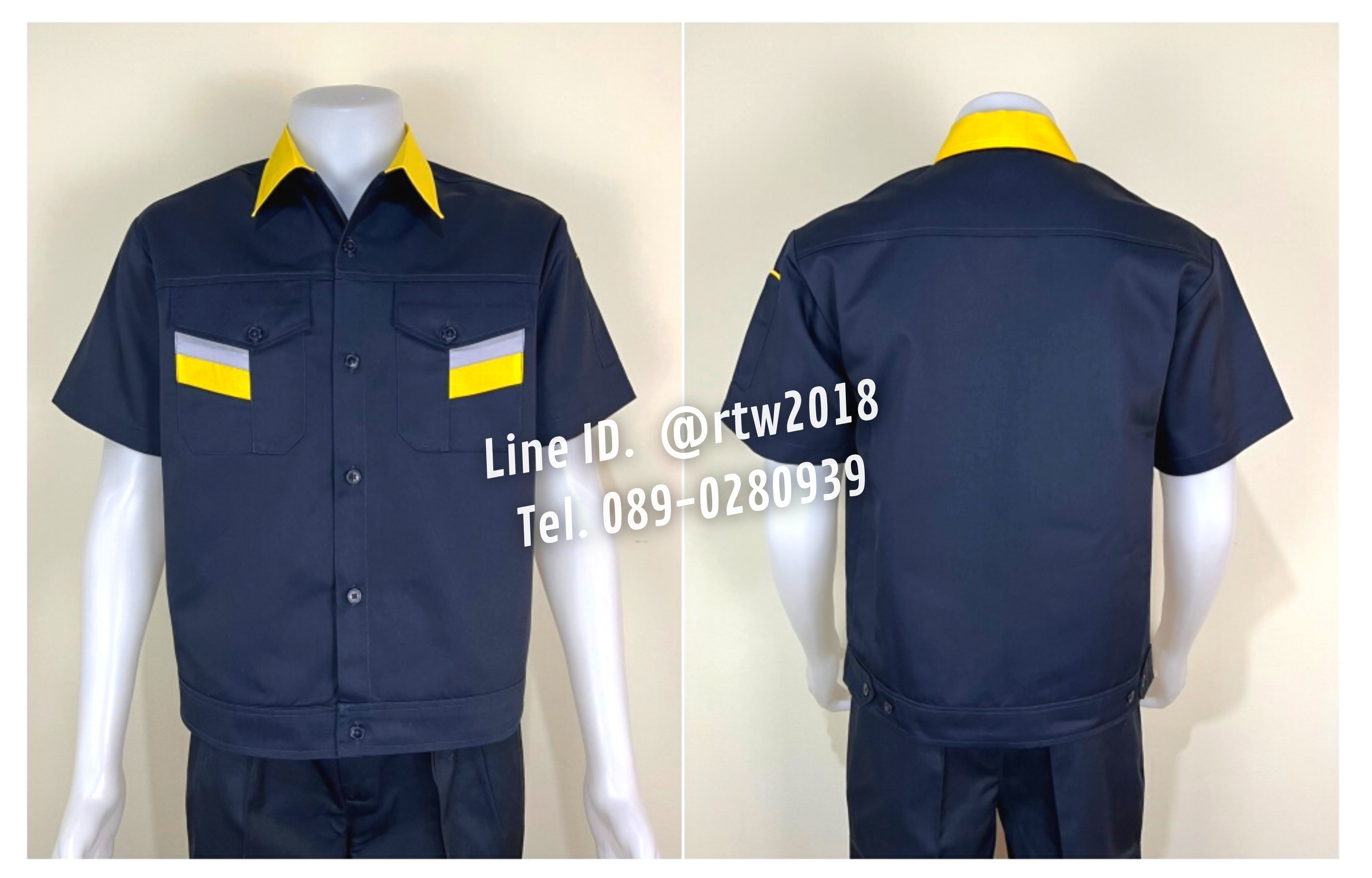 รหัส A17.2 : เสื้อช่างแขนสั้นผ้าคอมทวิวพิเศษ 3 สีกรมแต่งเหลือง (เอวจั๊ม)