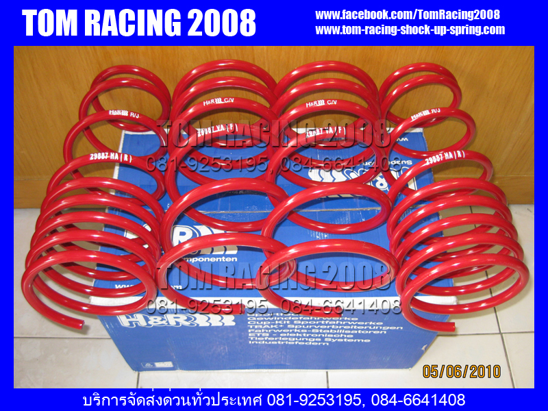 TOYOTA CORONA AT190, AT191, ST190, ST191 ท้ายโด่ง, ท้ายแยก, EXSIOR (1992-1998)
