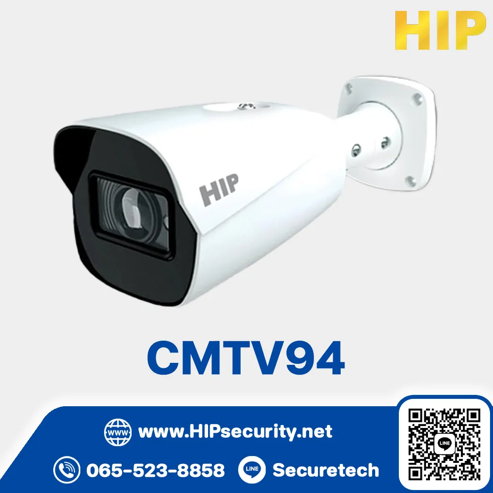 HIP กล้องวงจรปิดคุณภาพสูง CCTV Camera รุ่น CMTV94