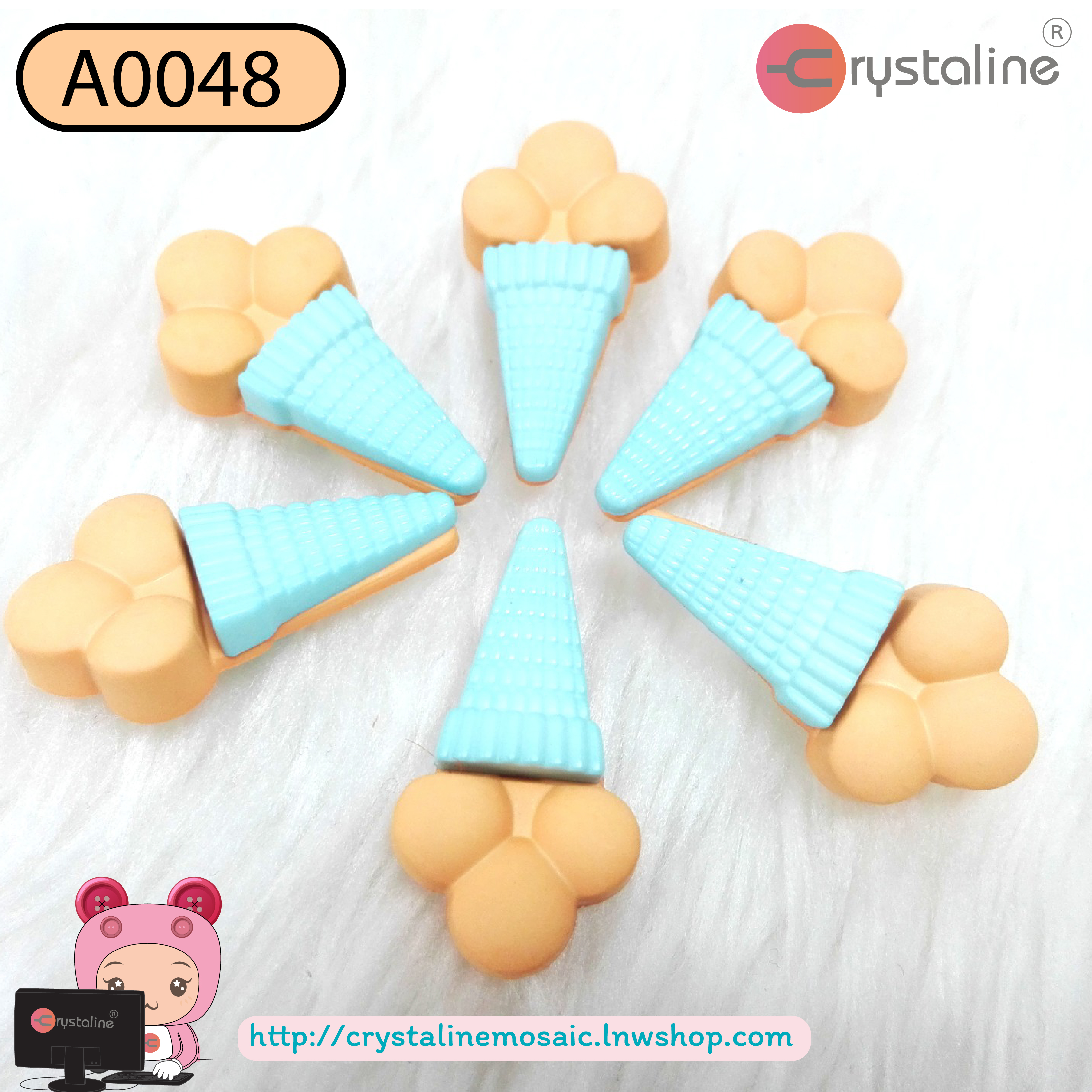 Ice cream button - Cream col. (size 47L,144pcs/pack)