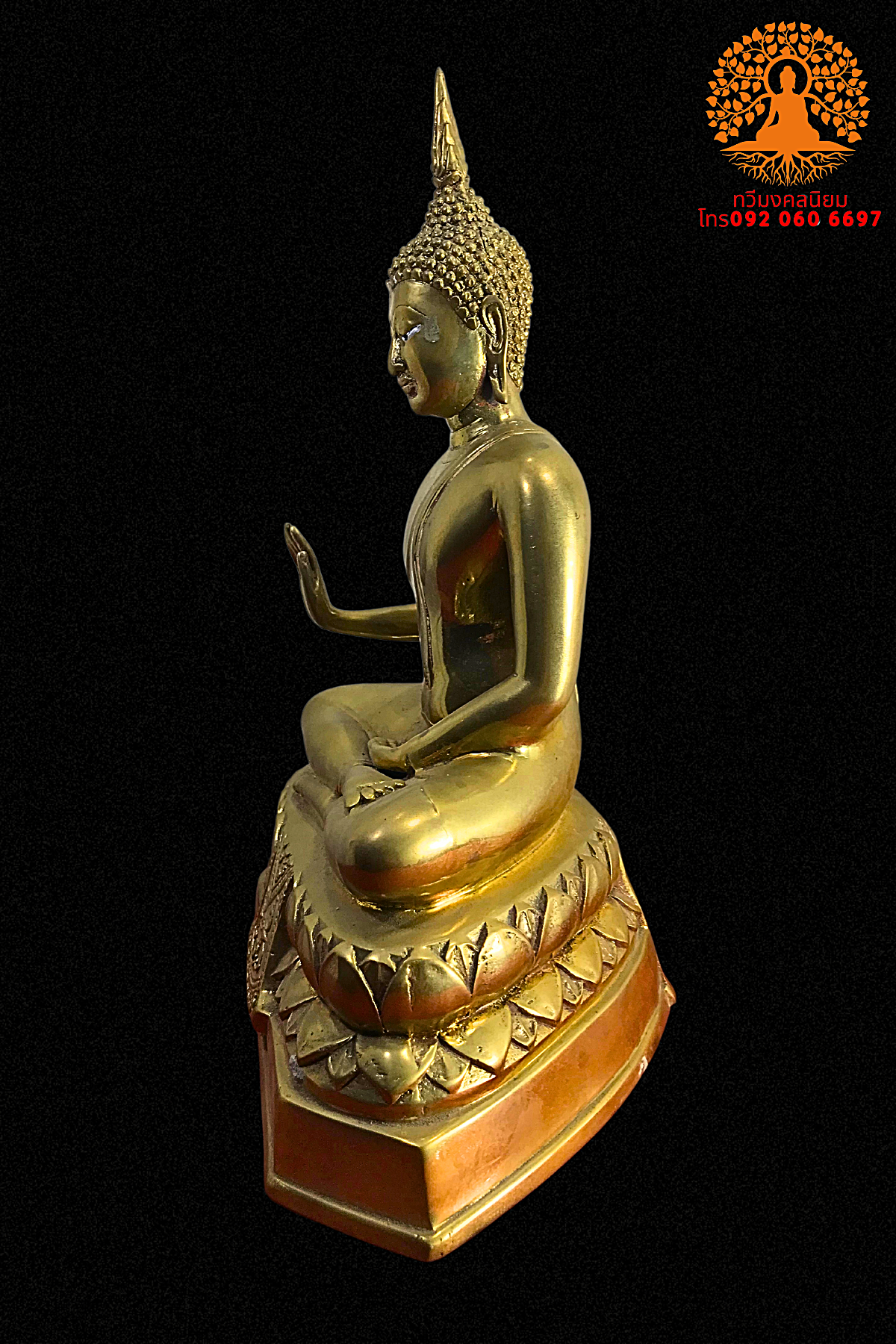 พระรัชกาล ศิลปะสุโขทัย ปางประทานพร หน้าตัก9นิ้ว
