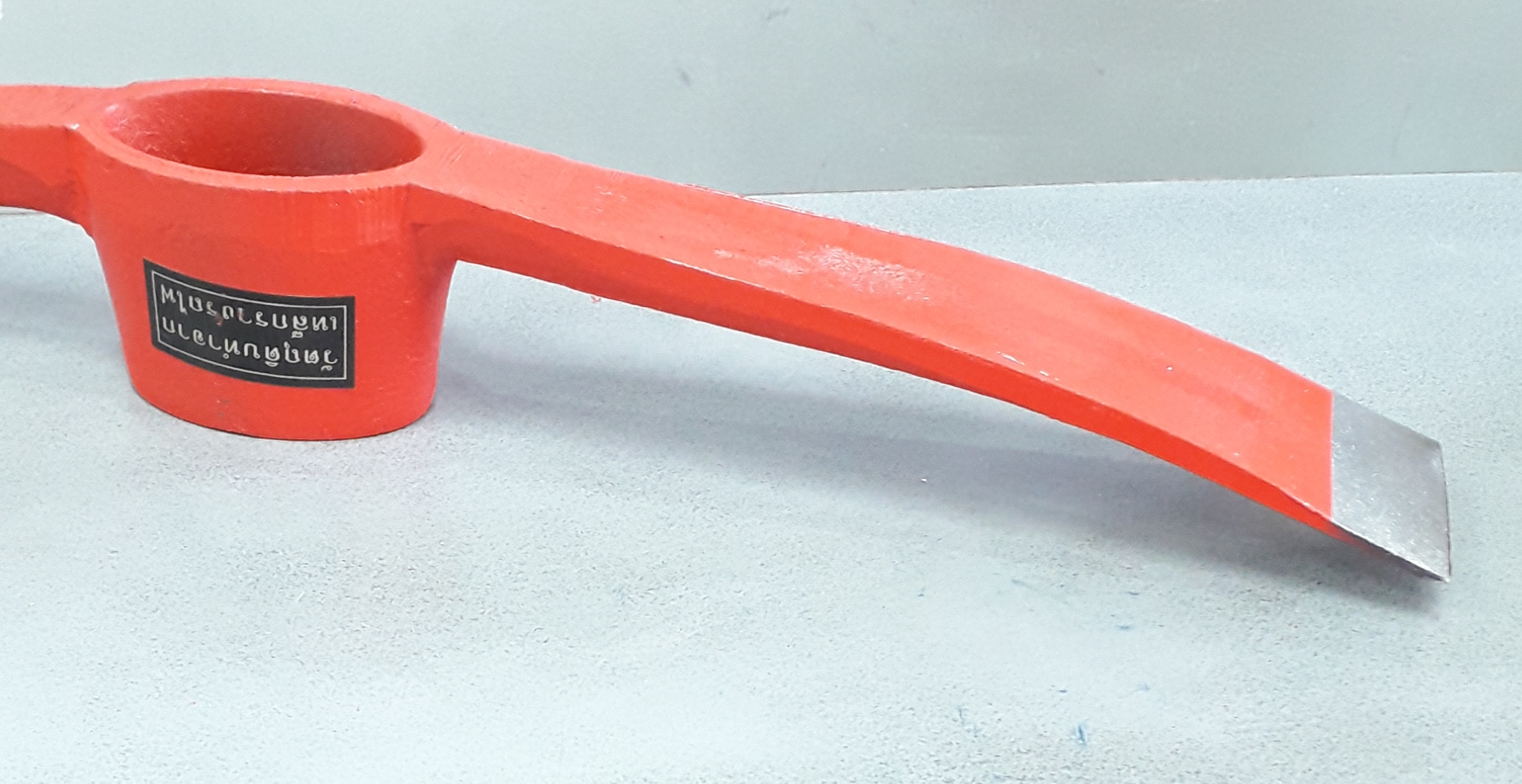 อีเตอร์หน้าใหญ่