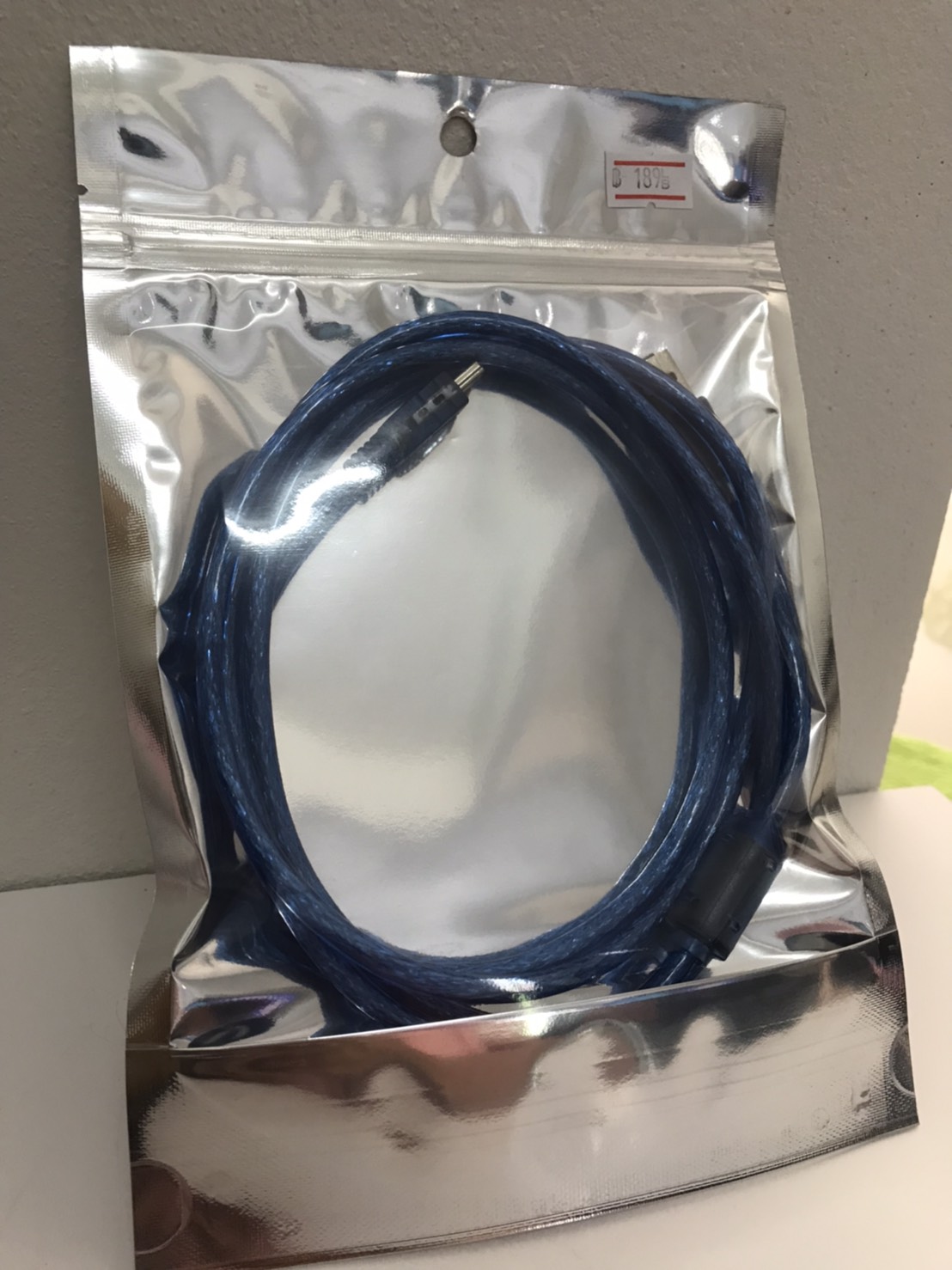 สาย USB บอร์ดนาโน 50 Cm. Ex