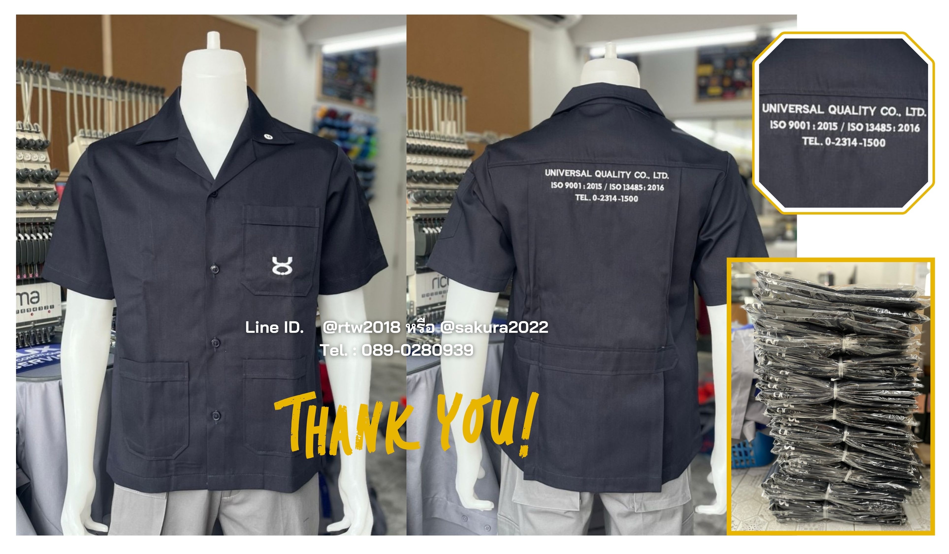 รหัส A1.12 : เสื้อช่างแขนสั้นผ้าคอมทวิวสามกระเป๋าสีครีมล้วน