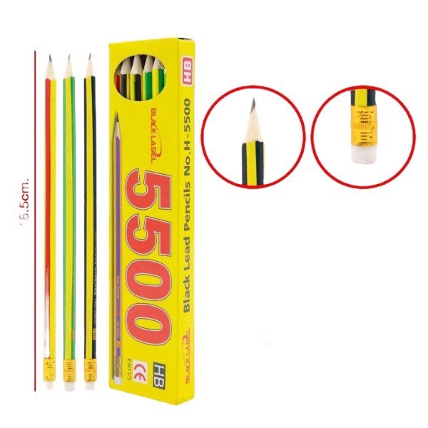 ดินสอไม้ HB กล่องสีเหลือง * 12 PCS *