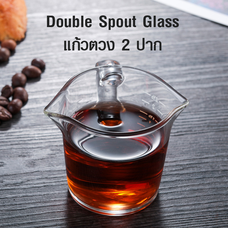 Heat resistance 75ml Espresso coffee jug glass with 2 spouts and measuring lines