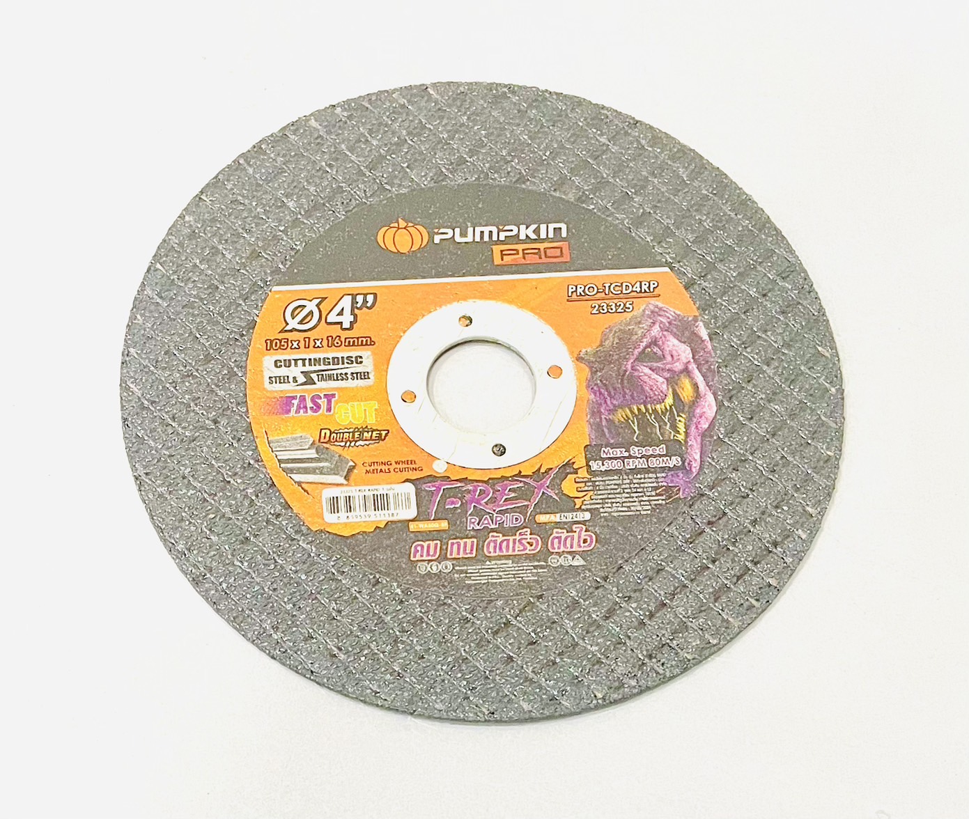 แผ่นตัดสแตลเลส ขนาด 4" บาง 1มิล พัมคินโปร