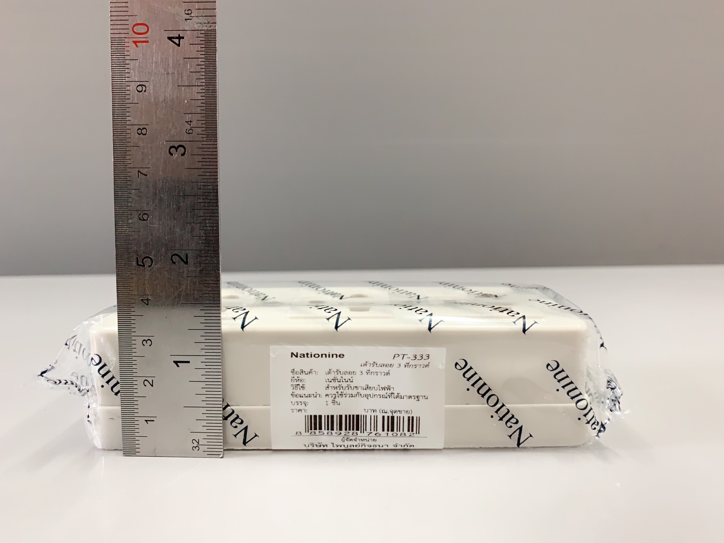 ปลั๊กลอย 3 ที่ มีกราวน์ เนชั่นไนท์