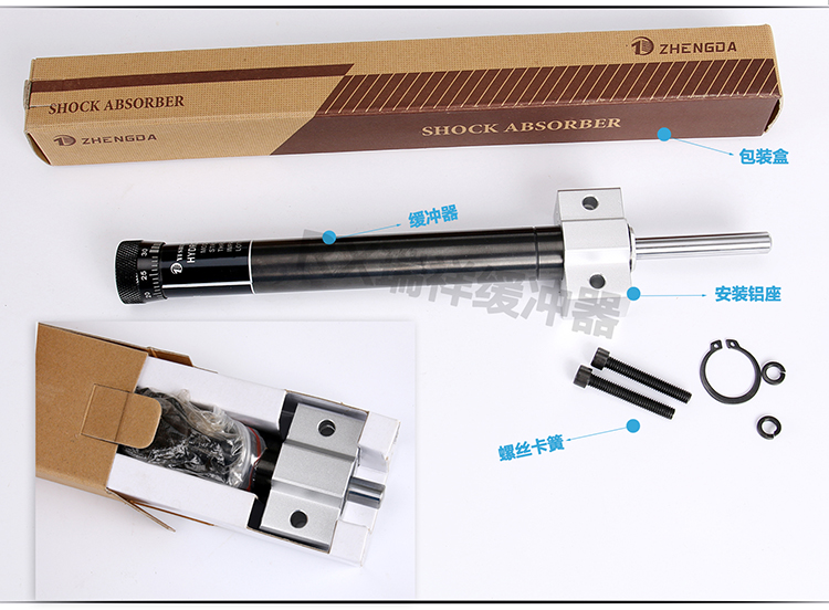 Hydro Speed Regulator Model "HR" (150 kgf)