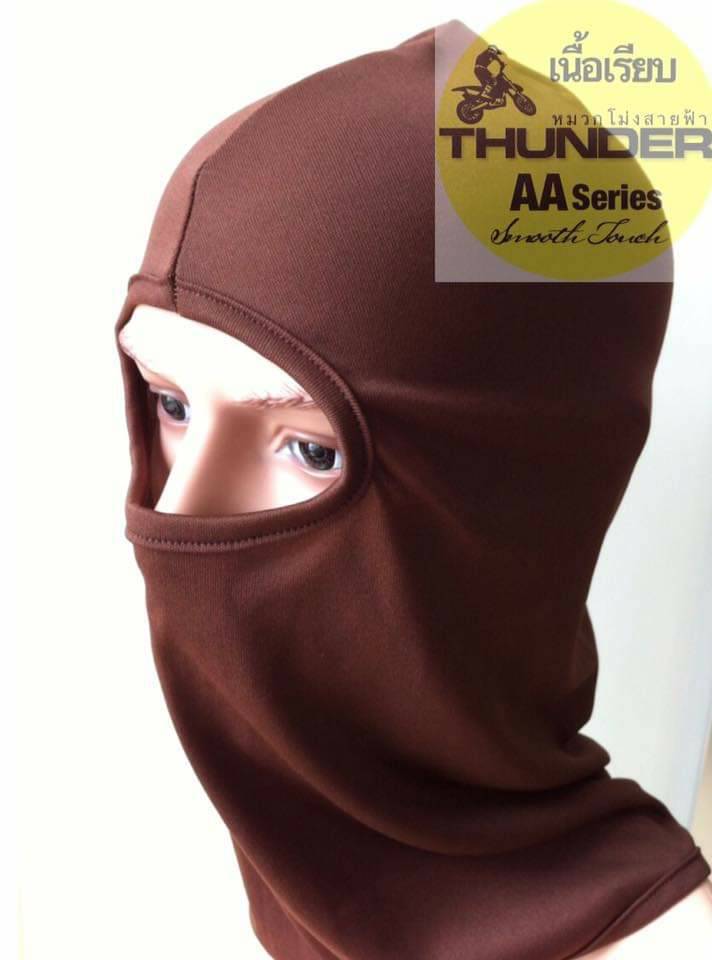 ขายส่ง โม่งมอเตอร์ไซด์ หน้ากากใส่ขับมอไซด์ ผ้าบัฟ (ราคาต่อโหล) nongnini1988
