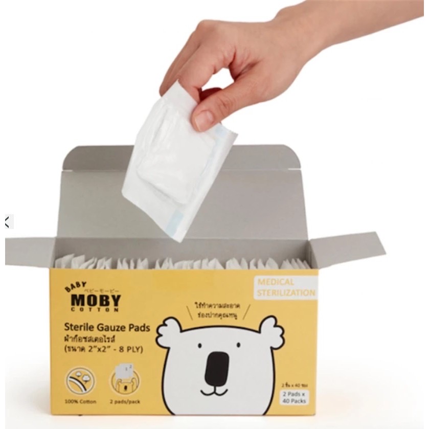 MOBY- ผ้าก๊อซสเตอริไรท์ สำหรับทำความสะอาดภายในช่องปากน้อง