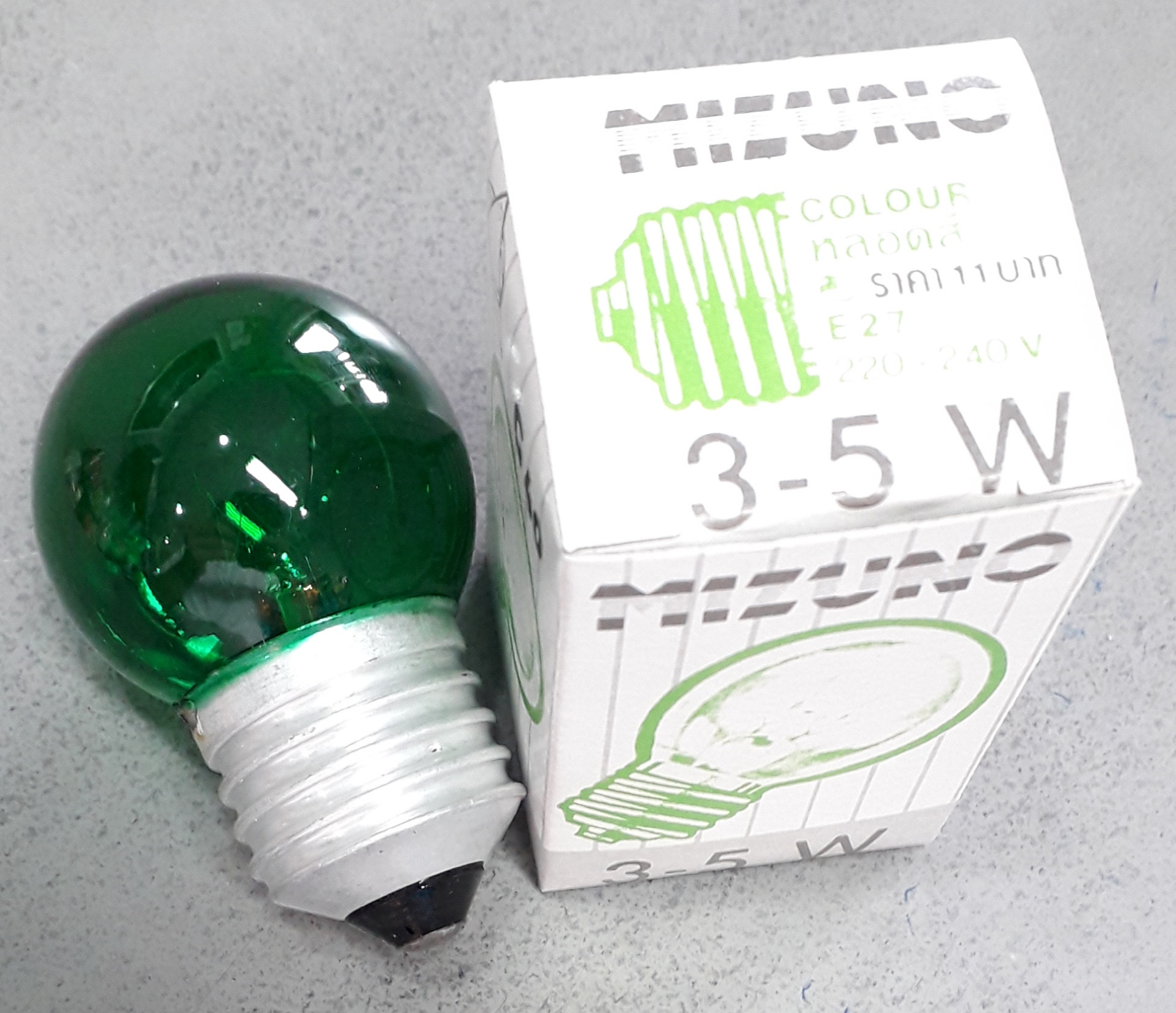 หลอดปิงปอง 1w LED E27 เขียว แลมป์ตัน
